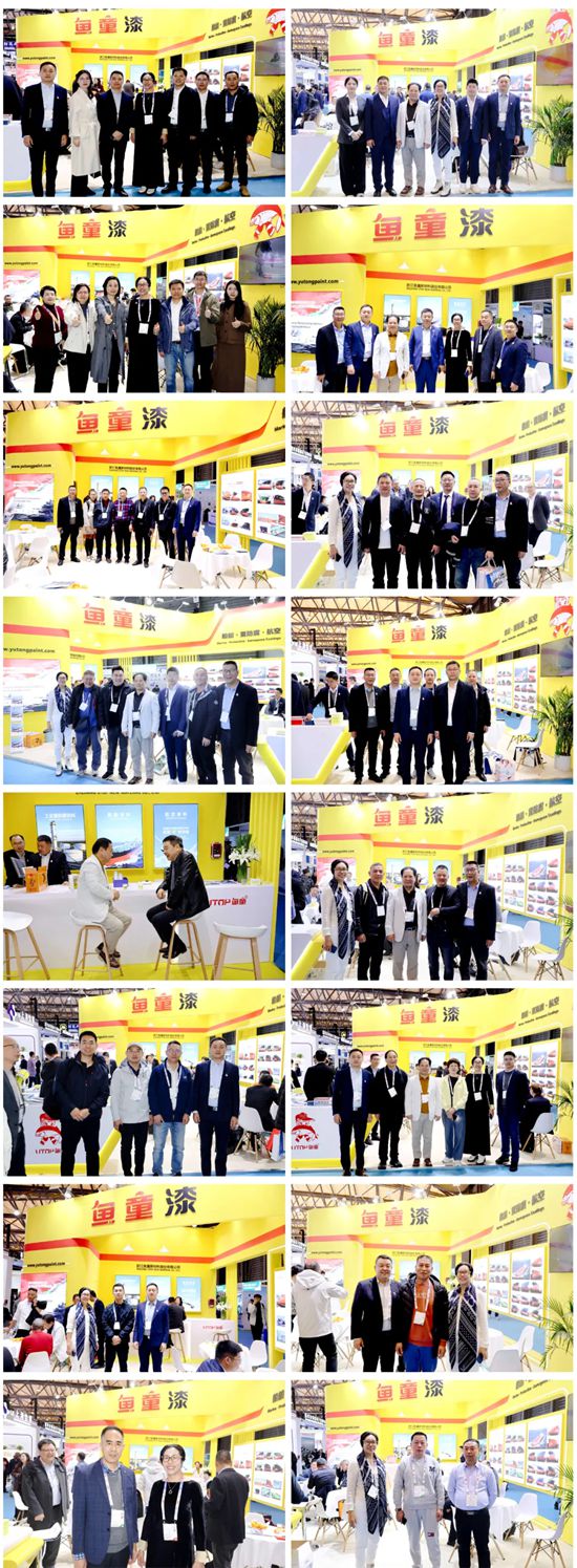 2025中国国际海事展圆满收官，鱼童展台广聚宾朋