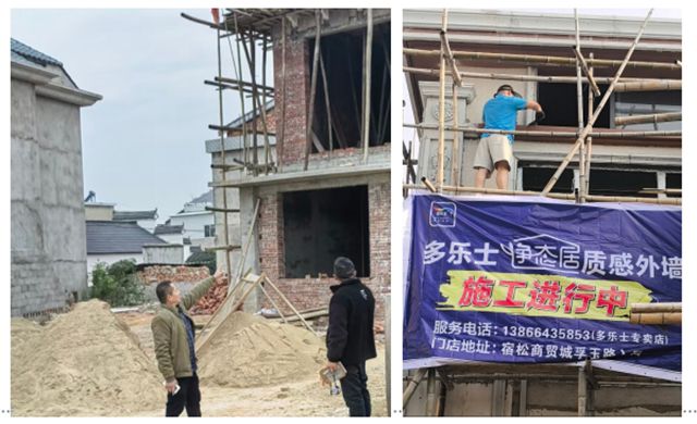 多乐士“朗境”刷出乡墅天花板！宿松“老司”一战成名