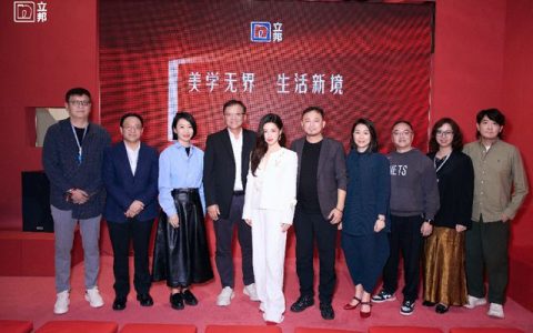 立邦魔术漆代言人朱珠现身广州设计周，与立邦共话“美学无界”