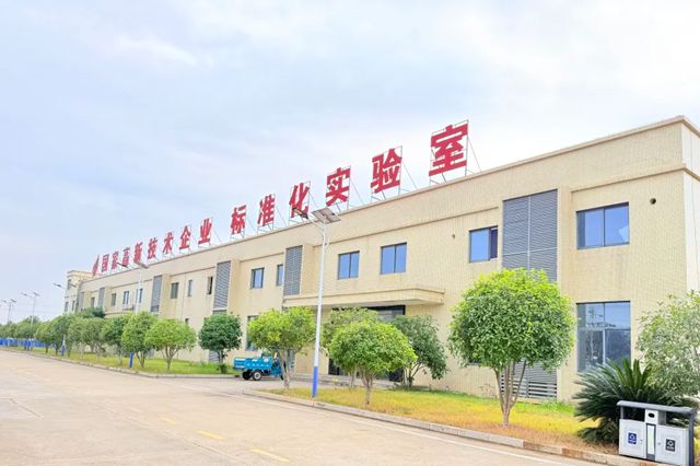 向绿而行，再获殊荣！北新防水“省级绿色工厂”再+1