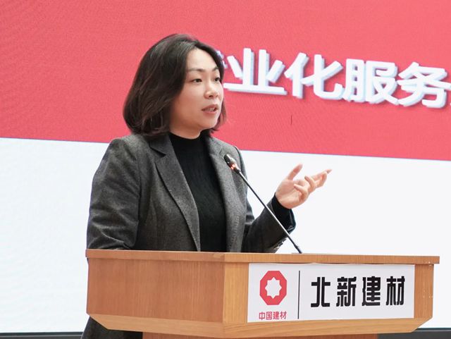 “全球领导力培养计划”活动走进北新建材