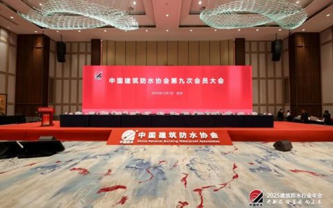 横扫七大奖项，实力霸屏！科顺股份闪耀防水行业盛典