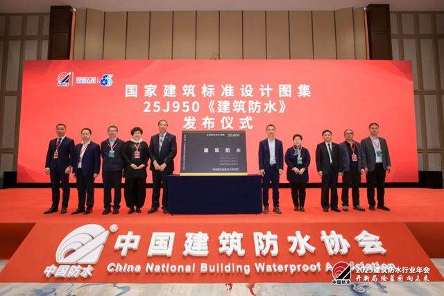 横扫七大奖项，实力霸屏！科顺股份闪耀防水行业盛典