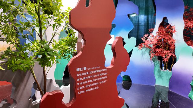 卡百利联手非遗大师仇庆年，用每一面墙讲好中国故事