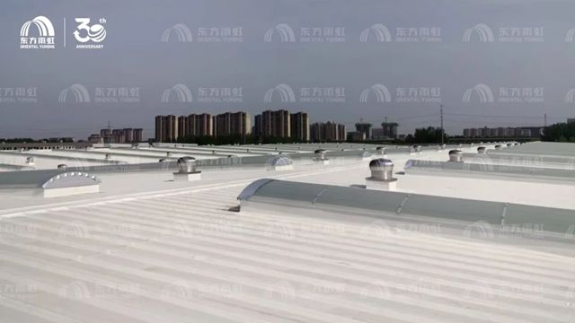 东方雨虹TPO：助力老旧工业厂房焕发新生