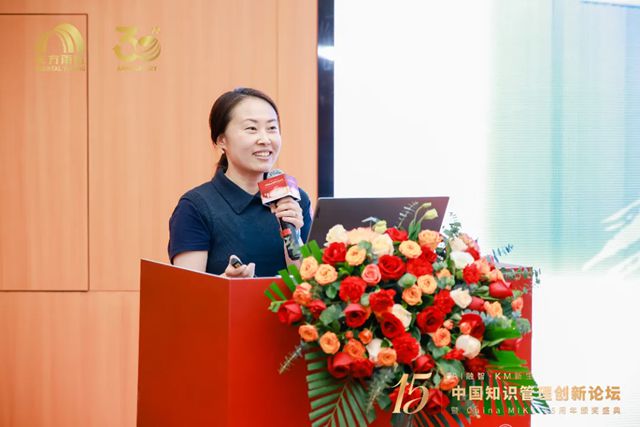 AI赋能知识管理，东方雨虹涂料砂粉科技集团荣获MIKE大奖