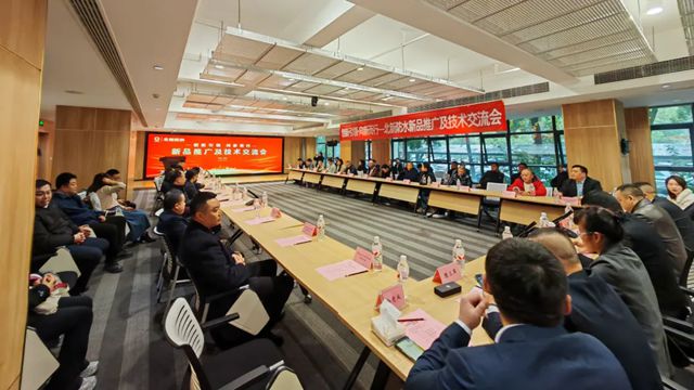 北新防水新品推广及技术交流会（贵阳站、重庆站）圆满举行