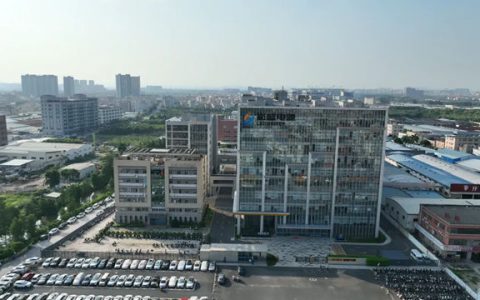 与原董事长各持股24.12%！深圳某上市LED照企官宣新任董事长！