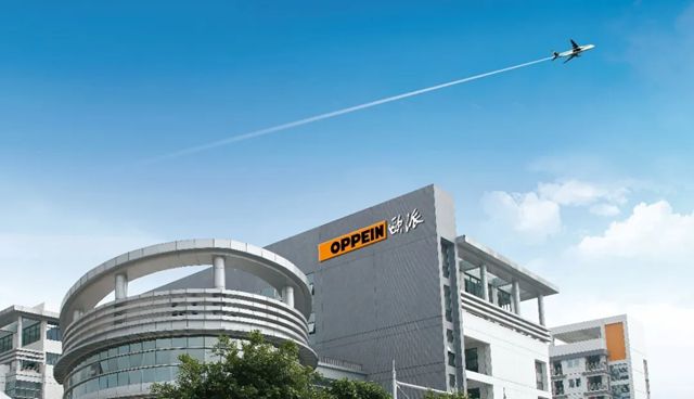 欧派组织变革再升级：与高管成立三大合资公司突击家居新蓝海