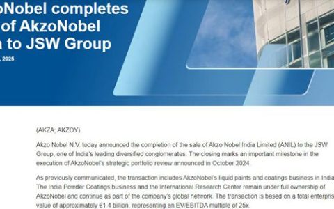 价值115亿元！阿克苏诺贝尔印度子公司卖给了“谁”？