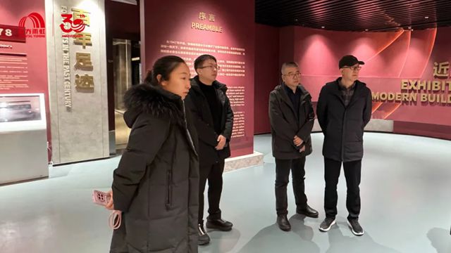 新疆兵团勘测设计院集团股份有限公司赴东方雨虹考察交流，共促防水技术发展