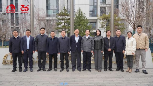 常德市委常委、组织部长向秀亮带队赴东方雨虹参观交流，共话高质量发展新篇章