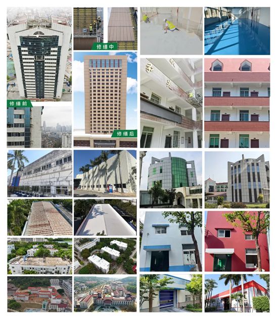 四项殊荣加冕！固克节能交出关于行业之“光”的时代答卷！