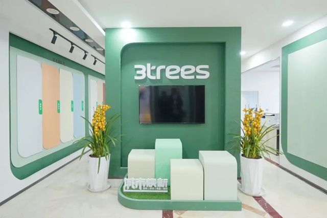 三棵树城市焕新展厅再扩张！构建全国各地“焕新服务网点”，打造小B端“好房子”焕新全场景解决方案