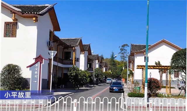 深耕翻新修缮赛道 引领绿色焕新 —— 虹润出席成都涂料行业协会会员大会，共探产业升级新路径