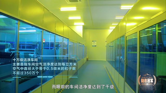 晨光涂料 | 缪国元董事长接受《隐形冠军》栏目独家专访丨涂料业“反内卷”样本：36年专注，如何搏出一条高端路