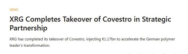 资本巨擘入局，XRG完成对科思创的全面收购