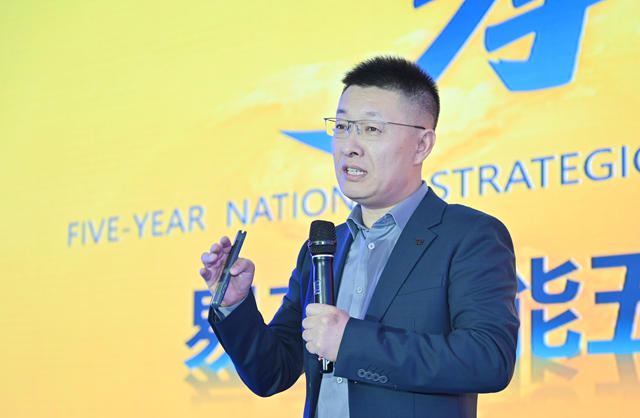 五年剑指五亿！易高创能战略峰会释放哪些深度转型信号？