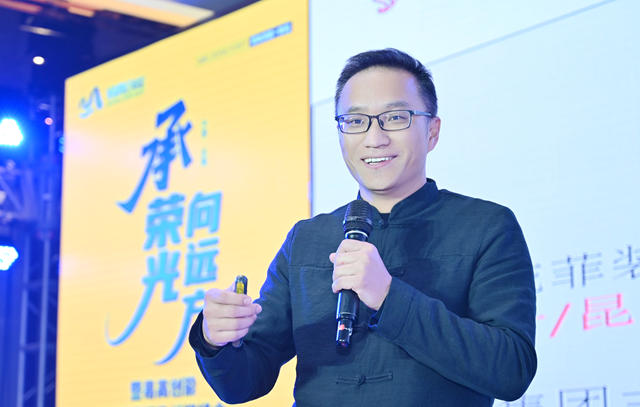 五年剑指五亿！易高创能战略峰会释放哪些深度转型信号？