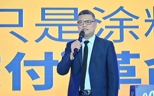 五年剑指五亿！易高创能战略峰会释放哪些深度转型信号？