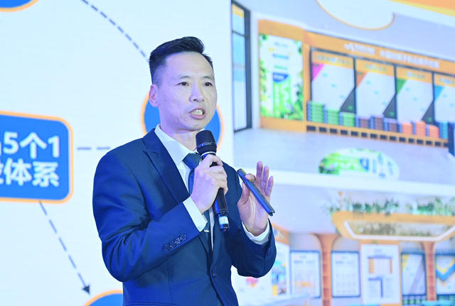 五年剑指五亿！易高创能战略峰会释放哪些深度转型信号？