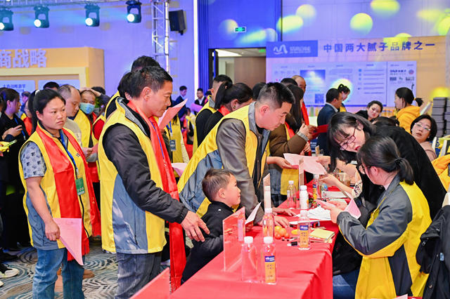 五年剑指五亿！易高创能战略峰会释放哪些深度转型信号？