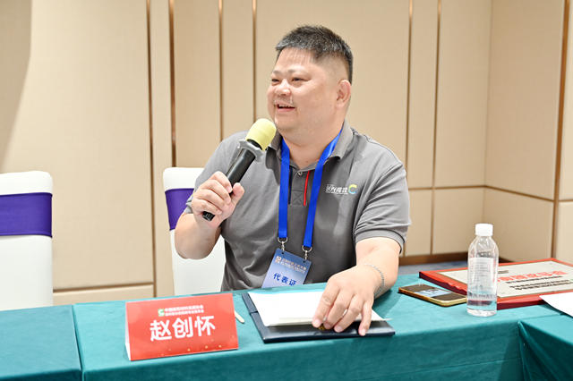 近30年深耕铸就影响力！深圳创兴隆建材当选中国建筑材料流通协会副会长、涂料防水经销商专委会副主席