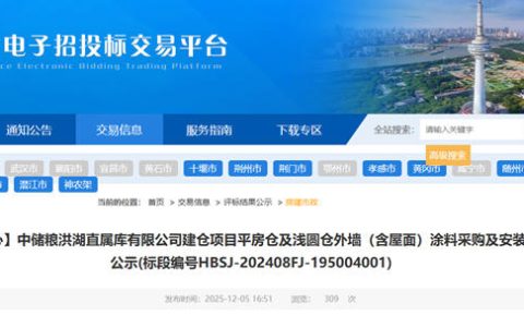 千万涂料大单落定！东方雨虹、女娲防水、桓德建设三强争霸