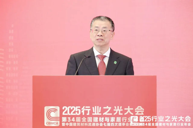 恒洁集团董事长谢伟藩接受央视专访并发表致辞