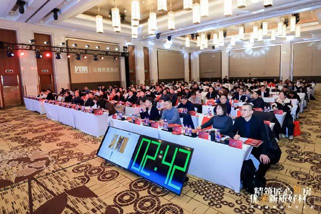 富思特入选2025央国资房地产开发企业优选供应商