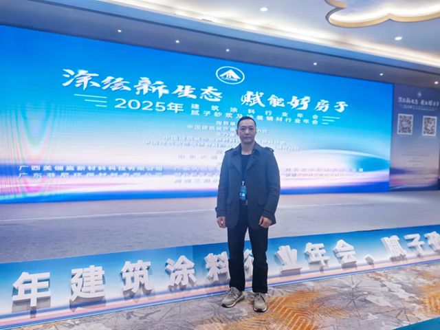 卓玛儿童级腻子多维实力谱写“好材料”筑起“好房子”！