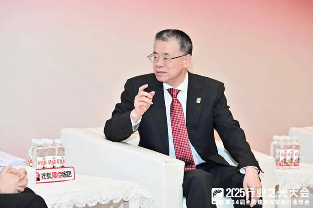 中国建筑材料流通协会秦占学解读行业机遇：反内卷、促出海、寻“光”前行