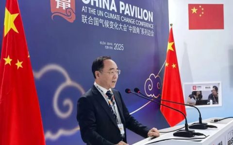 为地球降一度！菏泽企业家郭祥恩携中国“黑科技”亮相联合国气候大会