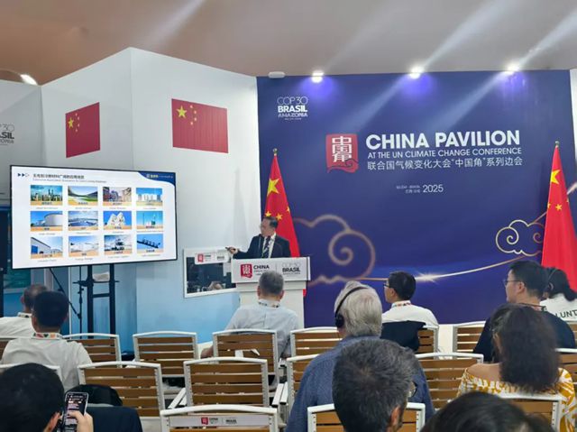 为地球降一度！菏泽企业家郭祥恩携中国“黑科技”亮相联合国气候大会