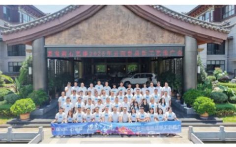 嘉宝莉 | 圆满收官！同心协力，实现超30%增长