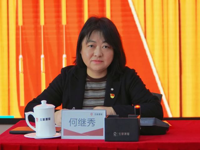 北新涂料有限公司临时党委成立