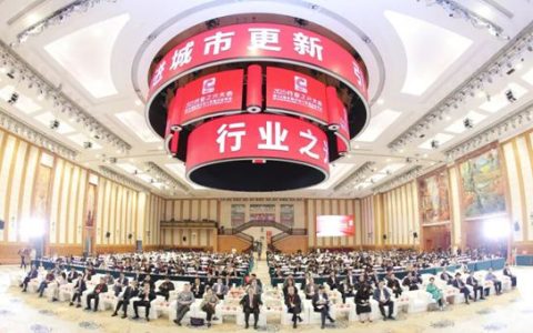 中国建筑材料流通协会摘得国家级双荣誉 并成立涂料防水经销商专委会