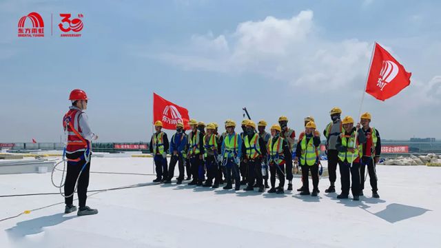 连续12年,东方雨虹再获两项金禹奖金奖!