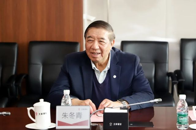 共筑防水行业健康生态 | 中国建筑防水协会一行到访北新建材并开展座谈交流