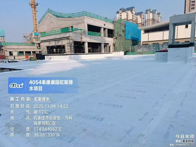 科顺股份 | 世界500强信赖，绿洲系统赋能绿色低碳医养社区