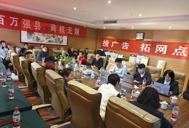 决胜中原,赢战华北!美涂士华北大区聚力谋新篇