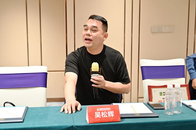引领协同，共谋新篇！惠州山宝实业当选中国建筑材料流通协会副会长、涂料防水经销商专委会副主席