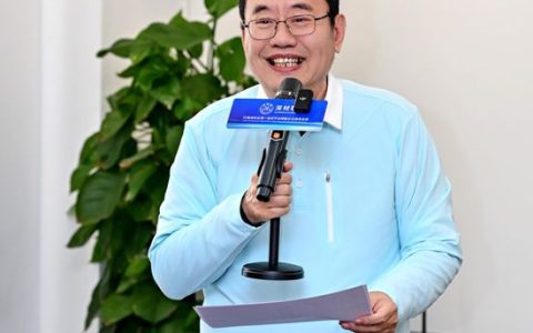 “智汇深材”共谋出海新路径 深材联年度工作会议擘画产业协同蓝图