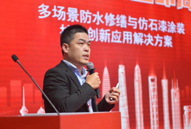 干货与荣耀齐飞，江西涂料人这样开启2026