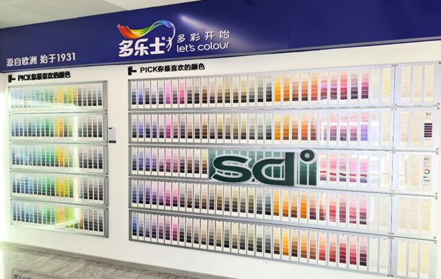 共赴家居色彩焕新之约 多乐士与贝壳整装签署2026年度战略合作协议