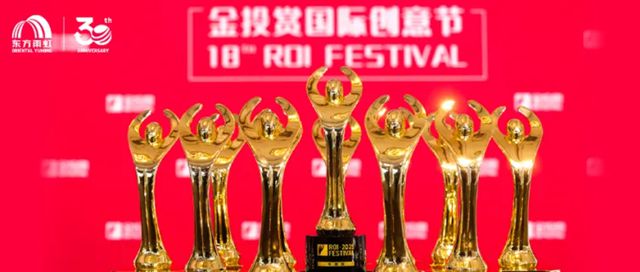 东方雨虹 x 百度：雨虹雨燕的汛期国民守护日记斩获金投赏奖！