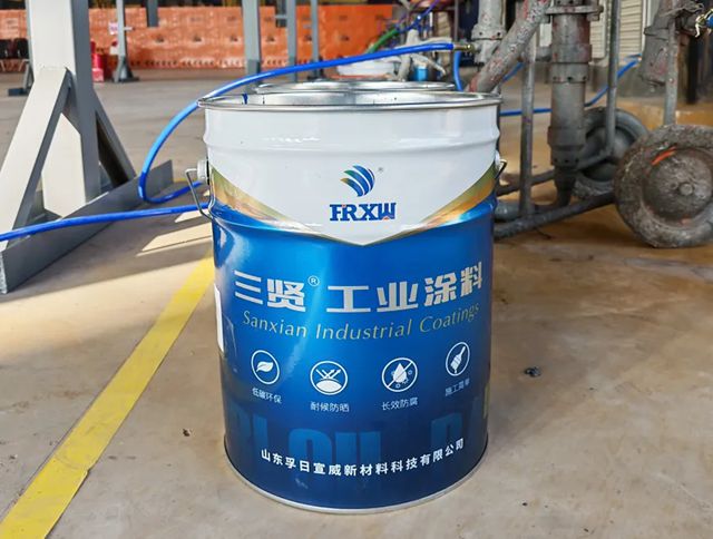孚日宣威助力 "技能兴鲁"职业技能大赛