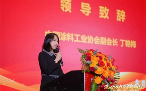 AI重新定义翻新！数码彩在2025漆彩中国产业创新发展峰会引领“新质生产力”