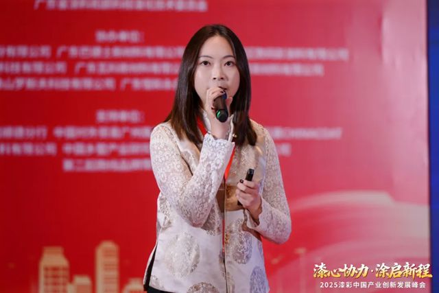 AI重新定义翻新！数码彩在2025漆彩中国产业创新发展峰会引领“新质生产力”