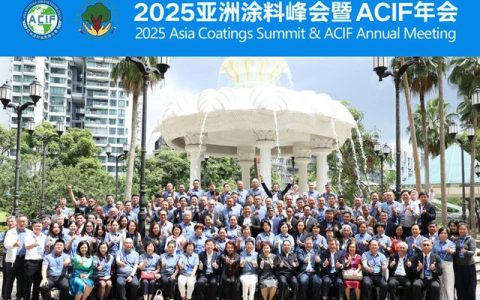 链接全球涂料前沿 赋能会员企业出海——宁波涂协组织企业参加2025亚洲涂料峰会暨ACIF年会